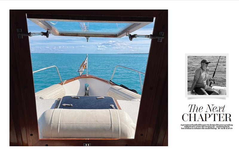 View of water from aboard the Tortuga trawler boat